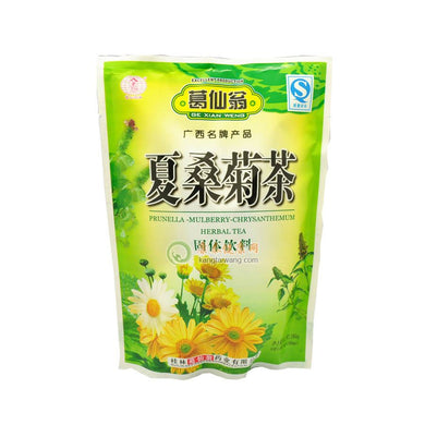 葛仙翁 夏桑菊茶 - Sense Foods