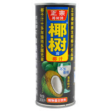 正宗椰树椰子汁椰奶245ml - Sense Foods
