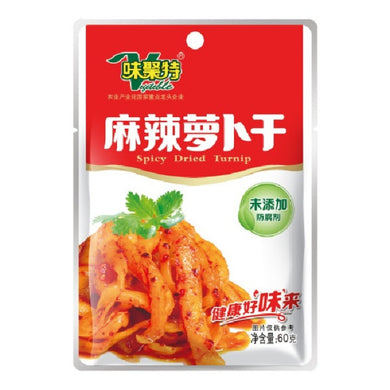 味聚特麻辣萝卜干138g - Sense Foods