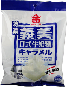 義美日式牛奶糖 105g - Sense Foods