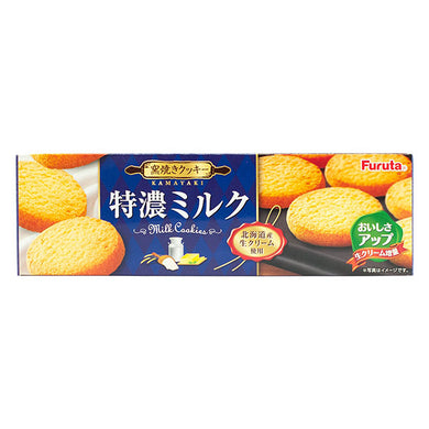 Furuta Rich Milk Biscuit 日本牛奶曲奇 饼干 80g