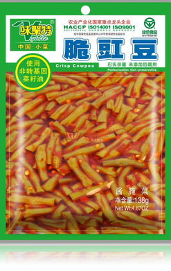 味聚特脆豇豆138g - Sense Foods