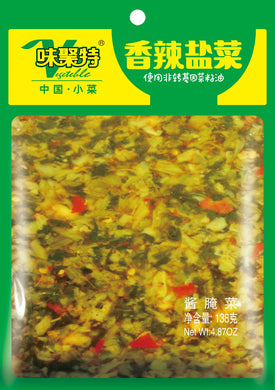 味聚特香辣盐菜138g - Sense Foods