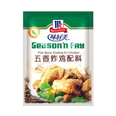 味好美五香炸鸡配料 45g - Sense Foods