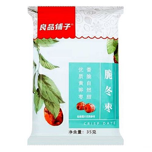 良品铺子脆冬枣35g - Sense Foods