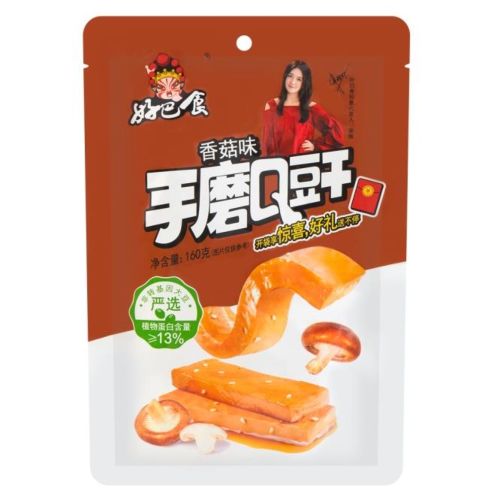 好巴食香菇味 手磨Q豆干 160g - Sense Foods