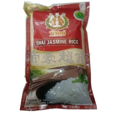 泰国双象香米1kg - Sense Foods