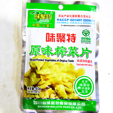 味聚特原味榨菜片80g - Sense Foods