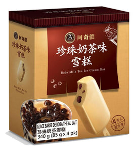 阿奇儂 珍珠奶茶雪糕