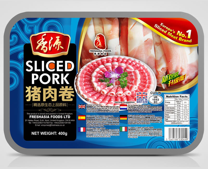 香源猪肉卷 400g - Sense Foods