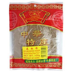 正丰花椒粉100g - Sense Foods