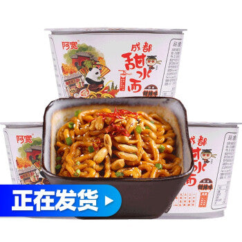 阿宽 成都甜水面 碗装 270g - Sense Foods