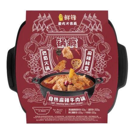 鲜锋自热火锅 麻辣牛肉 480g - Sense Foods