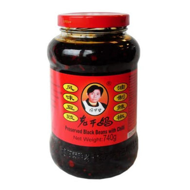 老干妈风味豆豉 740g - Sense Foods