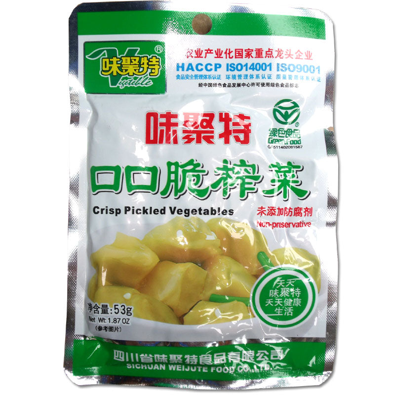 味聚特口口脆榨菜片80g - Sense Foods