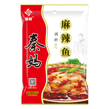 秦妈水煮魚调料 210g - Sense Foods