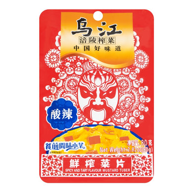 乌江 酸辣榨菜80g - Sense Foods