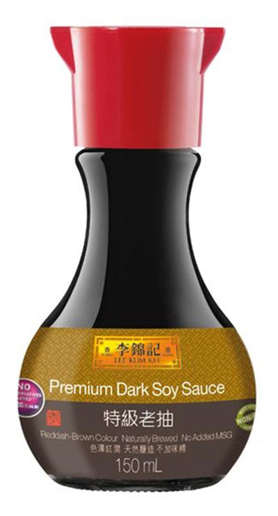 李锦记 特级老抽 150ml - Sense Foods