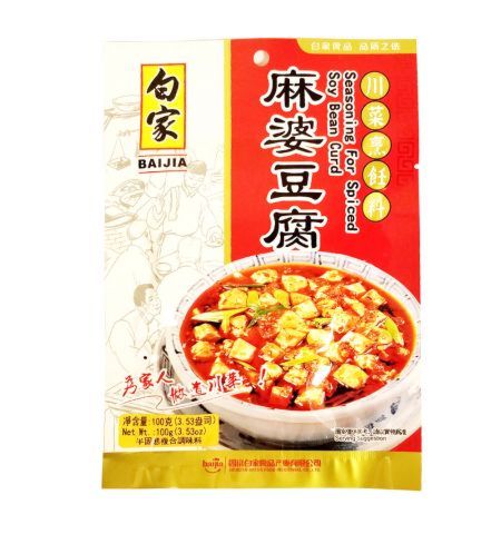 白家麻婆豆腐 100g - Sense Foods