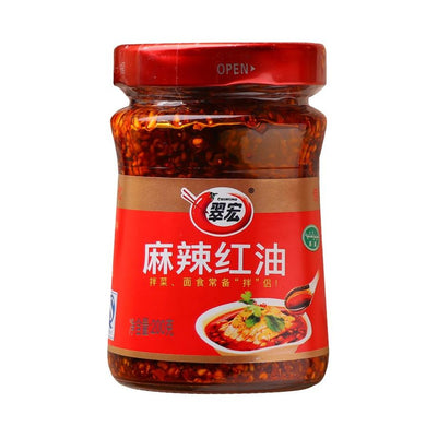 翠宏 麻辣红油 200g - Sense Foods