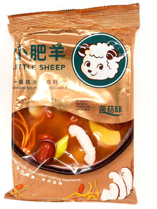 小肥羊菌菇汤底 - Sense Foods