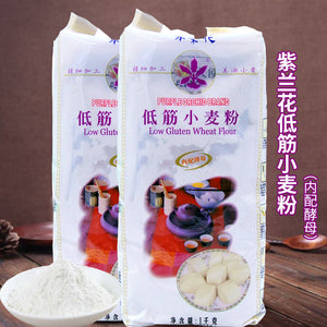 紫兰花 馒头专用粉 低筋小麦粉 1kg