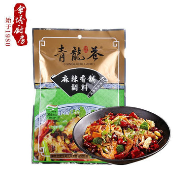 青龙巷 麻辣香锅调料 200g - Sense Foods