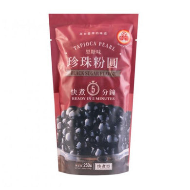 福圆黑珍珠 250g - Sense Foods