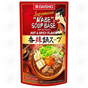 DAISHO 日式香辣火锅汤底 750g