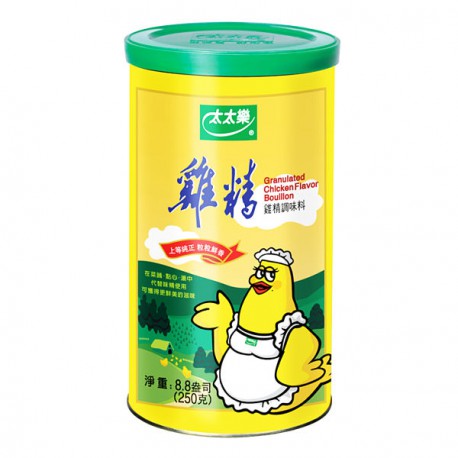 太太乐鸡精 250g - Sense Foods