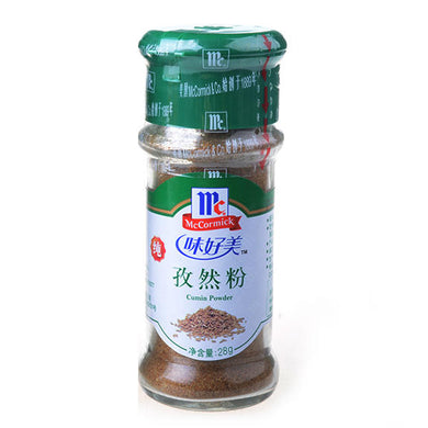 味好美瓶装孜然粉 28g - Sense Foods