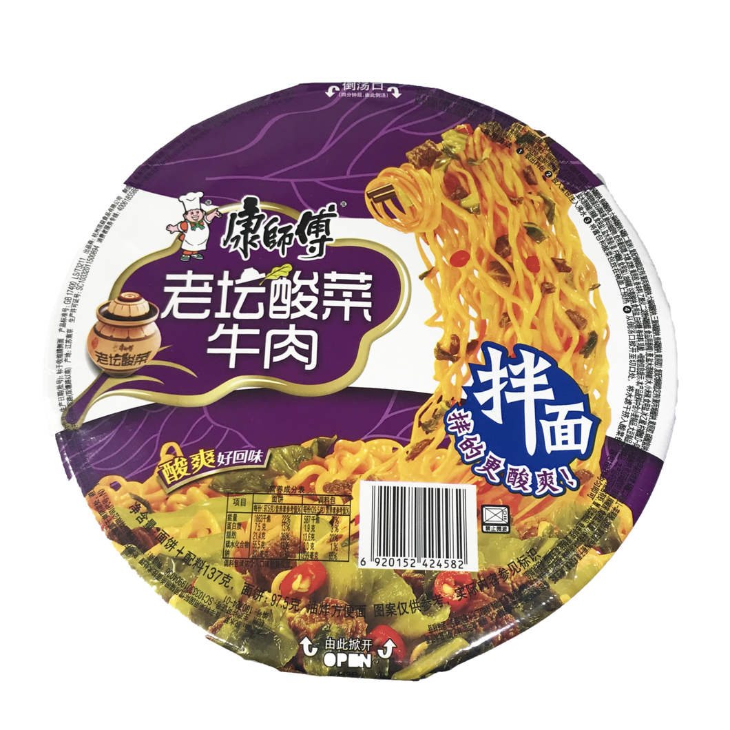 康师傅 老坛酸菜拌面 - Sense Foods