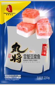 丸将雪蟹鱼豆腐 200g - Sense Foods