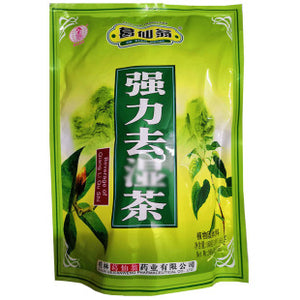 葛仙翁强力祛湿凉茶160g - Sense Foods