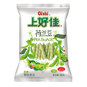 上好佳荷兰豆 70g - Sense Foods