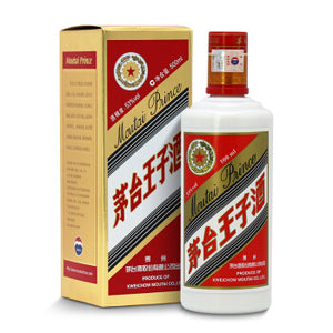 貴州茅台酒500ml-