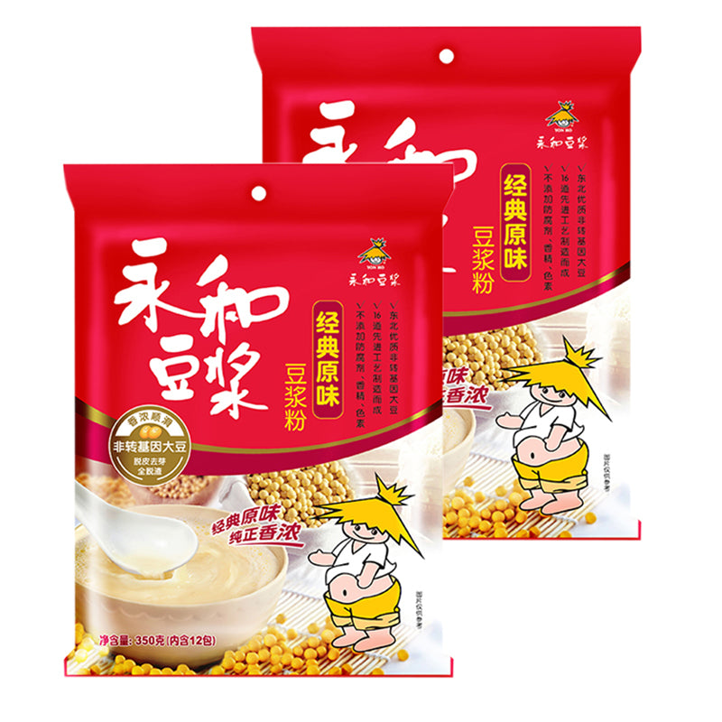 永和豆浆经典原味豆浆粉350g/袋 - Sense Foods