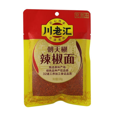 川老汇 朝天椒 辣椒面 100g - Sense Foods