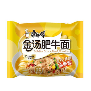 康师傅金汤肥牛面108g - Sense Foods