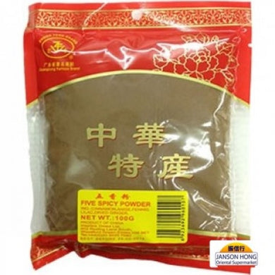 正丰特级五香粉100g - Sense Foods