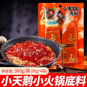 小天鹅重庆麻辣小火锅 360克 - Sense Foods