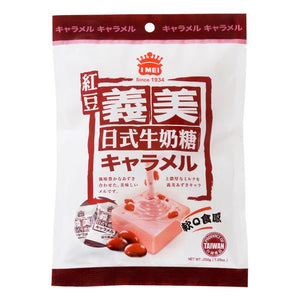 義美日式红豆牛奶糖95克 - Sense Foods