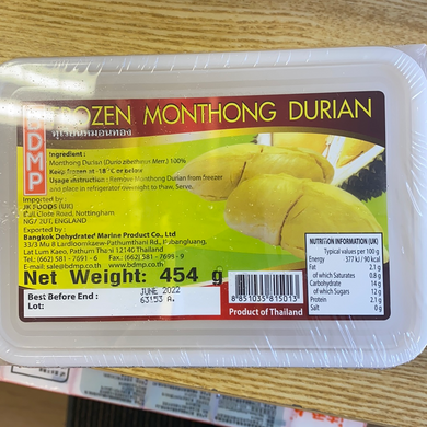 冰冻榴莲 Frozen Durian 454g