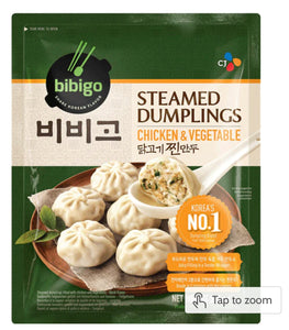 bibigo 鸡肉蔬菜小笼包 560g chicken&veggie steamed dumpling 560g