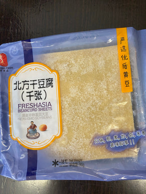 香源 北方干豆腐千张190g - Sense Foods