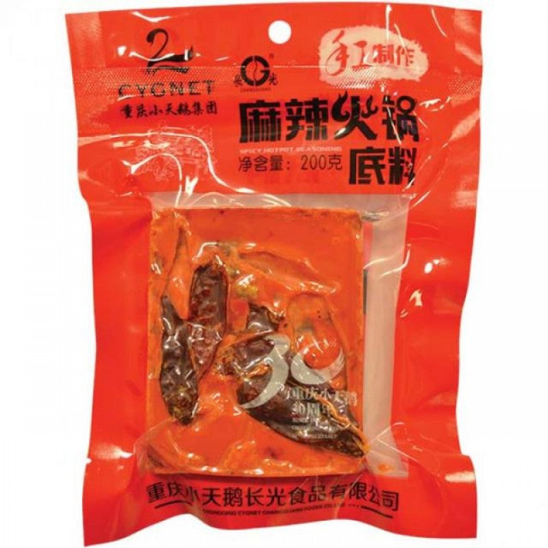 小天鹅麻辣火锅底料 200g