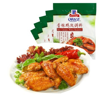 味好美香辣鸡翅调料 30g - Sense Foods