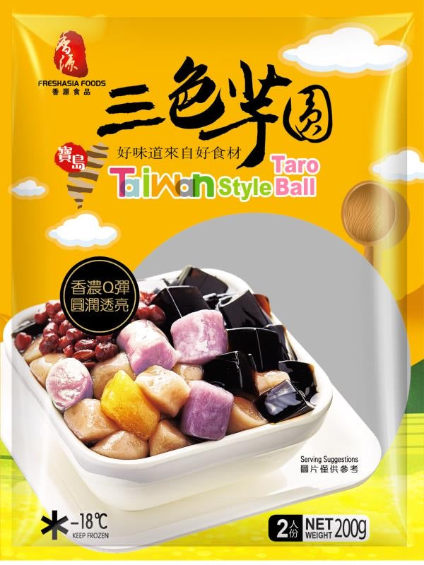 香源三色芋圆 - Sense Foods