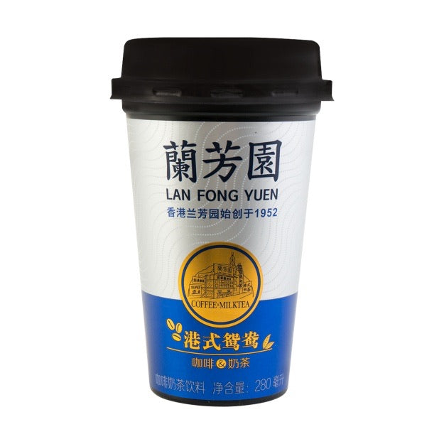 兰芳园 港式鸳鸯奶茶 280ml - Sense Foods