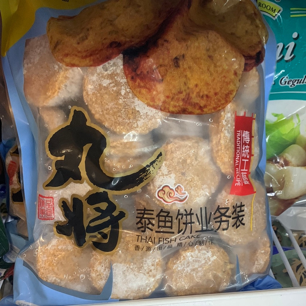 丸将泰式鱼饼 1kg 大包装